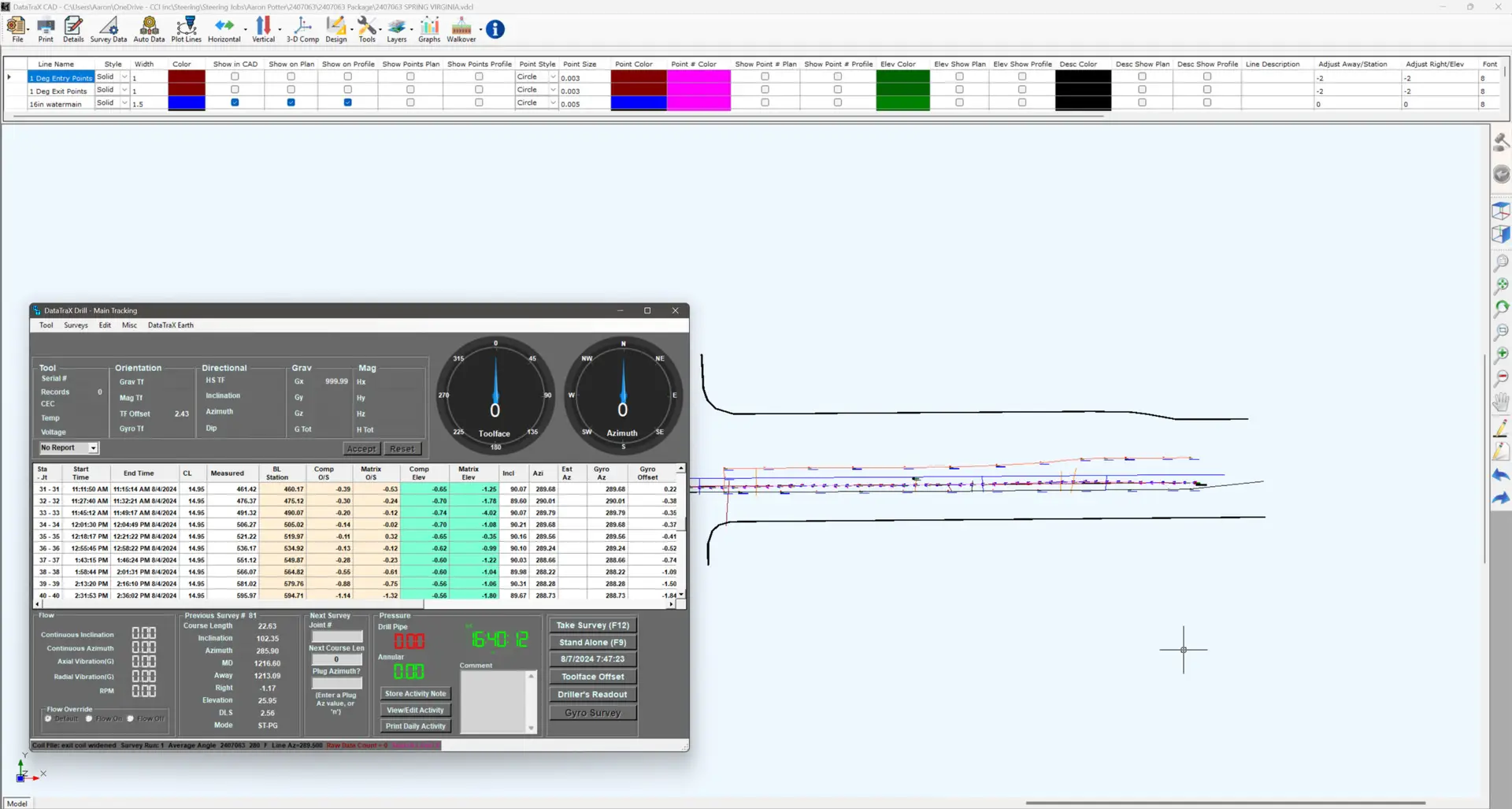 image of a computer screen used in steering services for horizontal directional drilling
